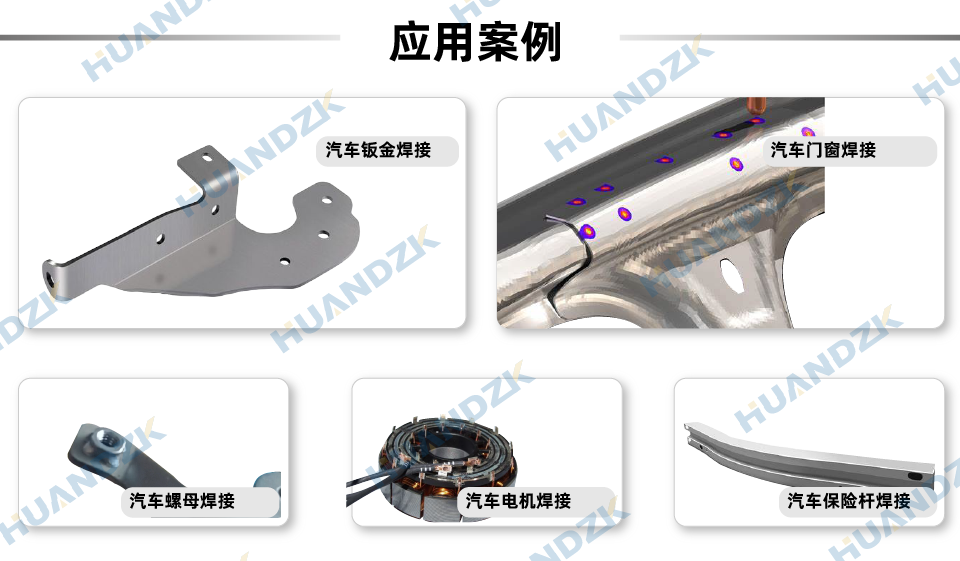 648847873f0ff.png 詳情-行業(yè) - 副本_畫(huà)板 1.png